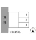 岩崎町１丁目小野田駐車場の駐車場