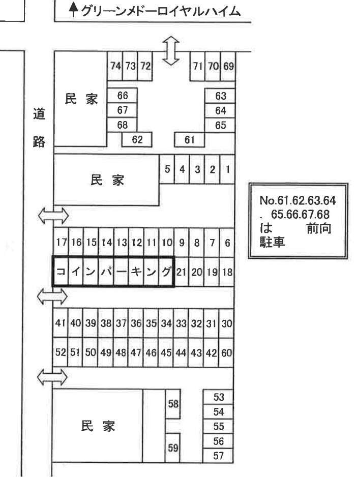 金子グリーンパーキングの駐車配置図