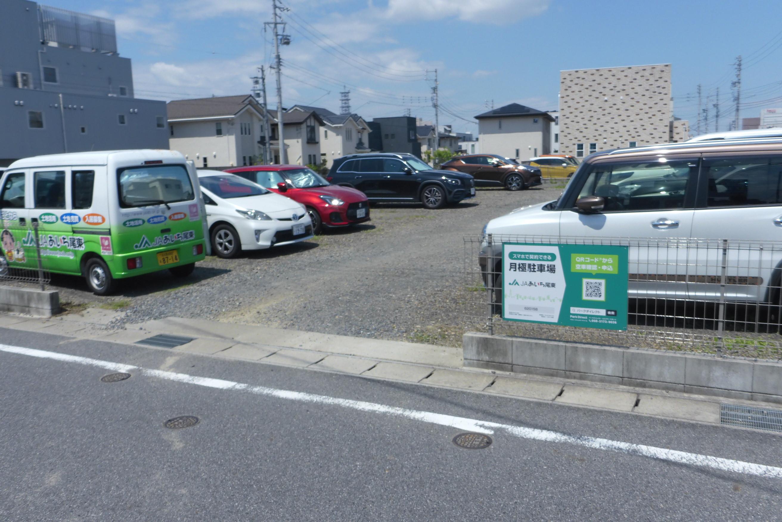 下山第７駐車場の外観・駐車場イメージ2枚目