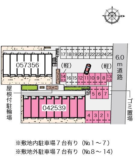 ハッピーハウス(42539)の駐車配置図
