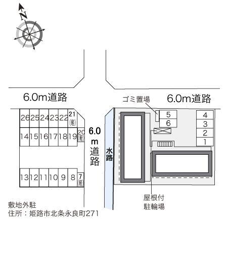 北条永良(32425)　敷地外駐車場の駐車配置図