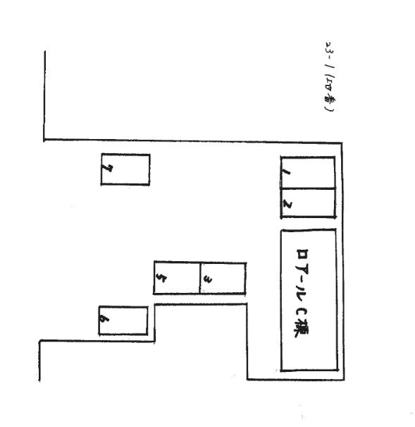 ロアールＣの駐車配置図