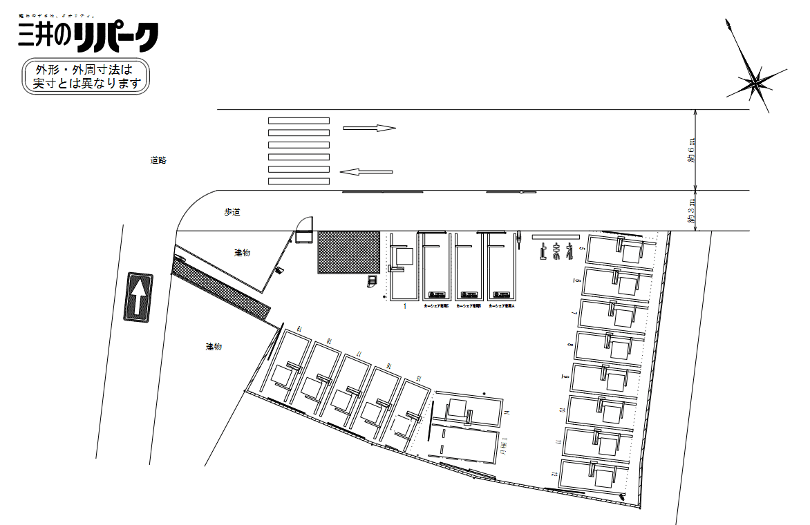 町屋１丁目第３の駐車配置図