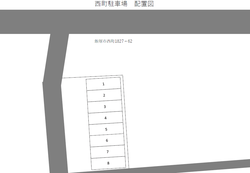 駐車場画像