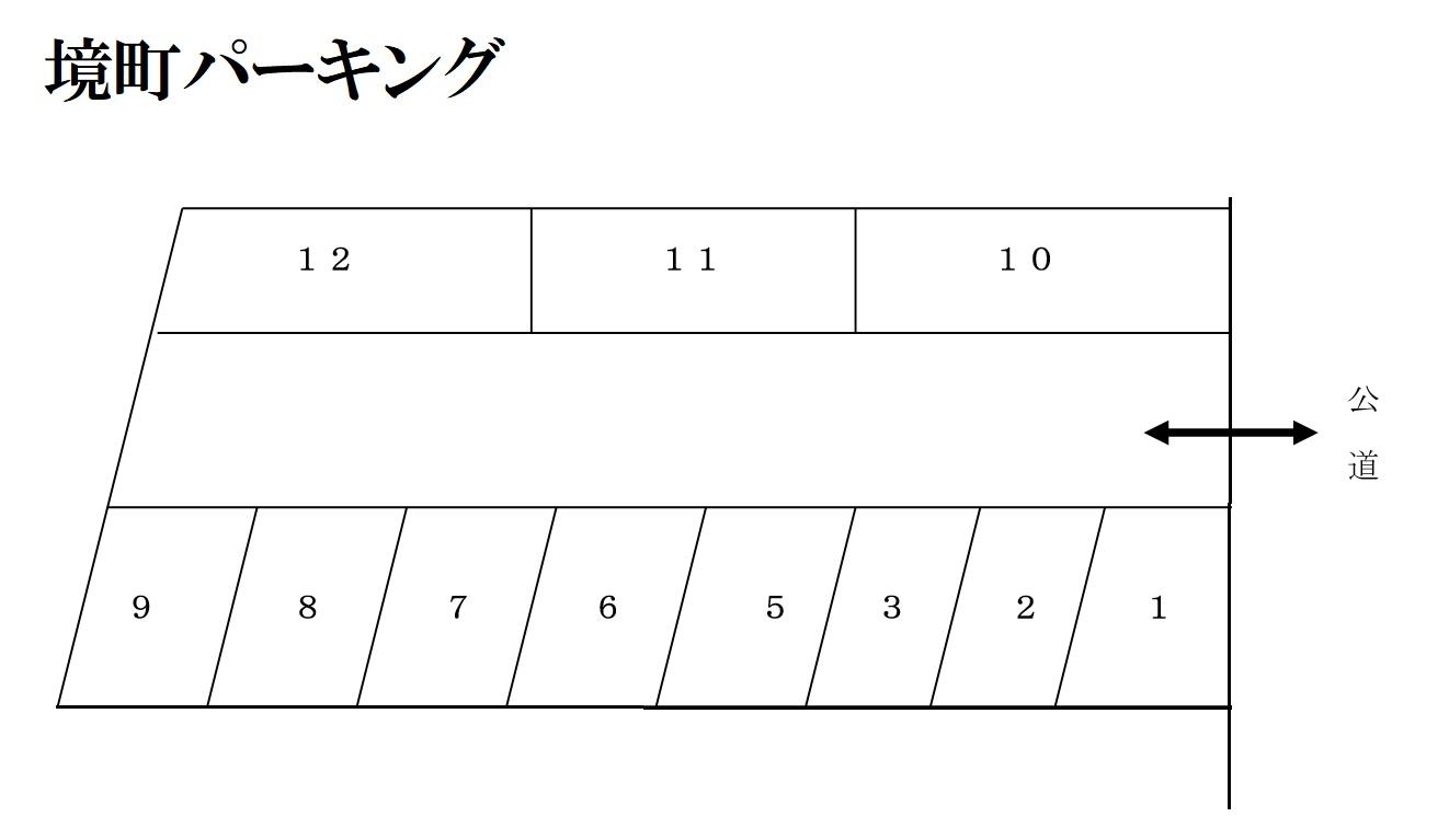 境町パーキングの駐車配置図
