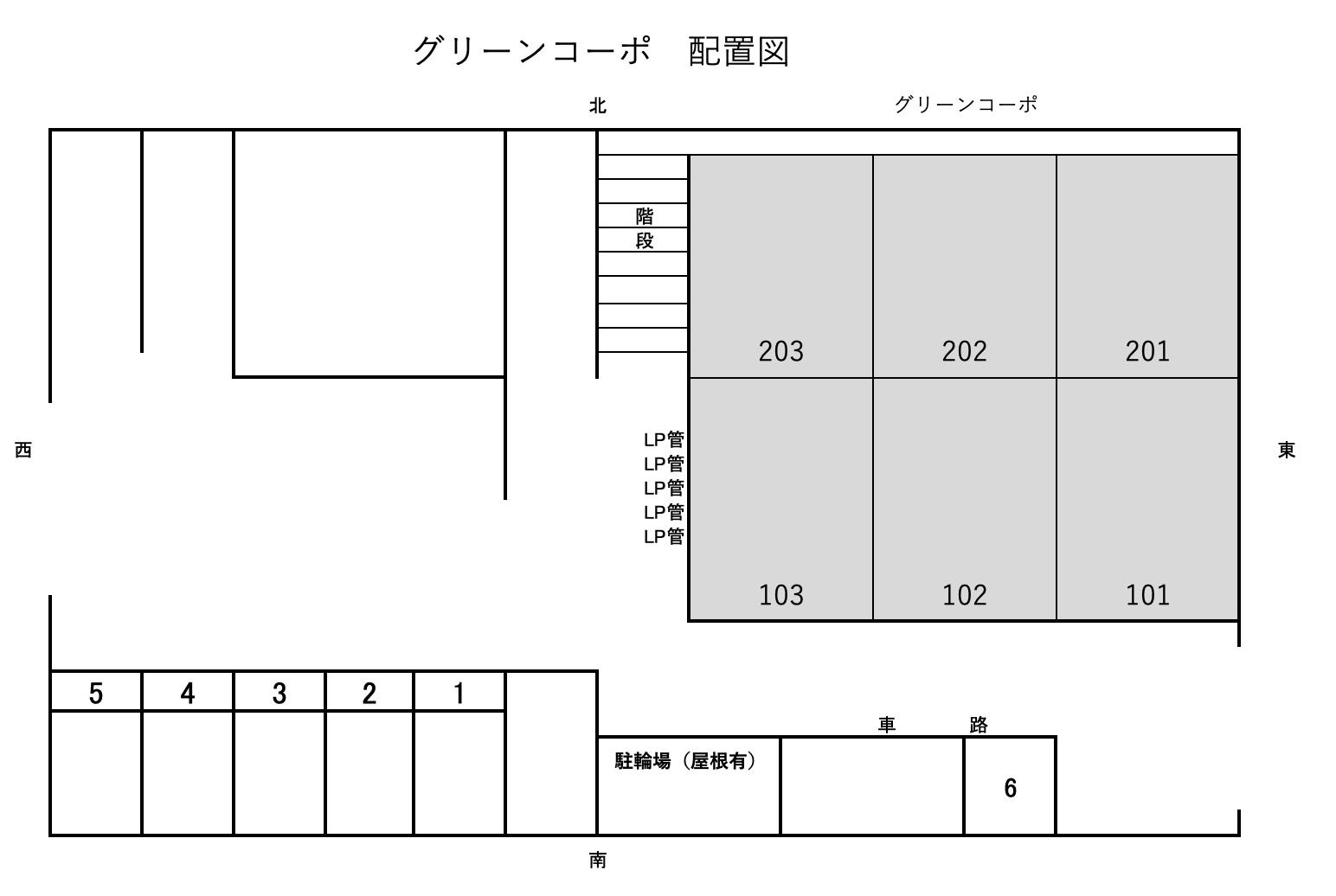 グリーンコーポの駐車配置図