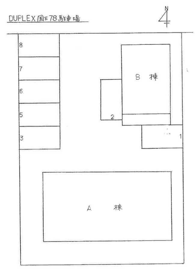ＤＵＰＬＥＸ 国王７８Ａの駐車配置図