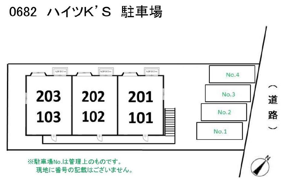 ハイツＫ’Ｓ駐車場の駐車配置図