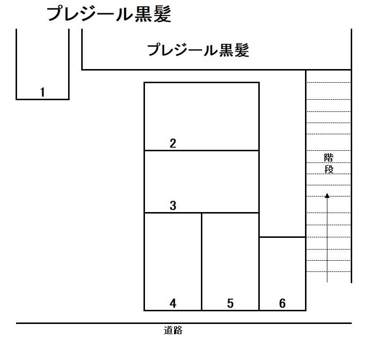 プレジール黒髪の駐車配置図