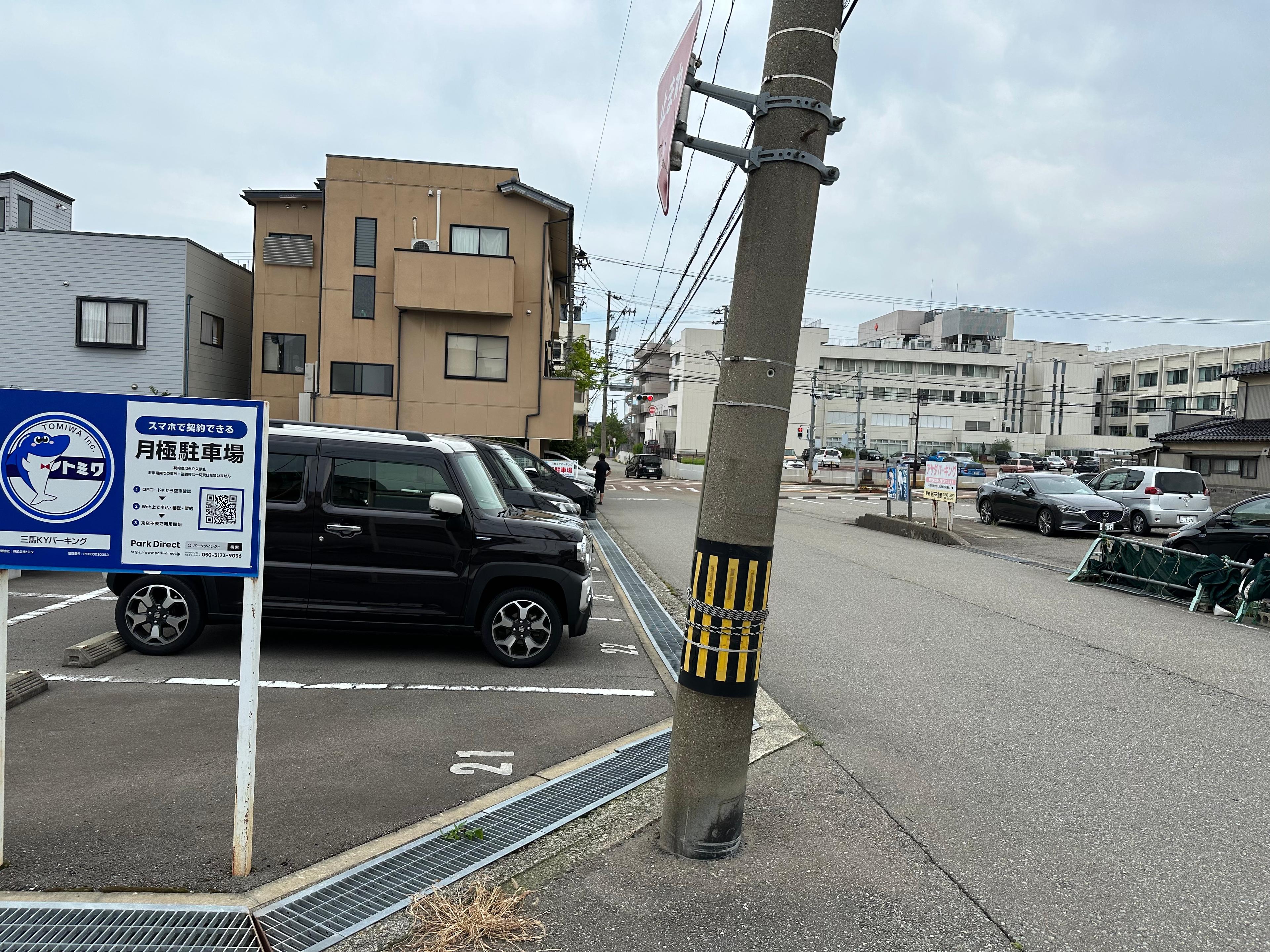 三馬KYパーキングの外観・駐車場イメージ3枚目