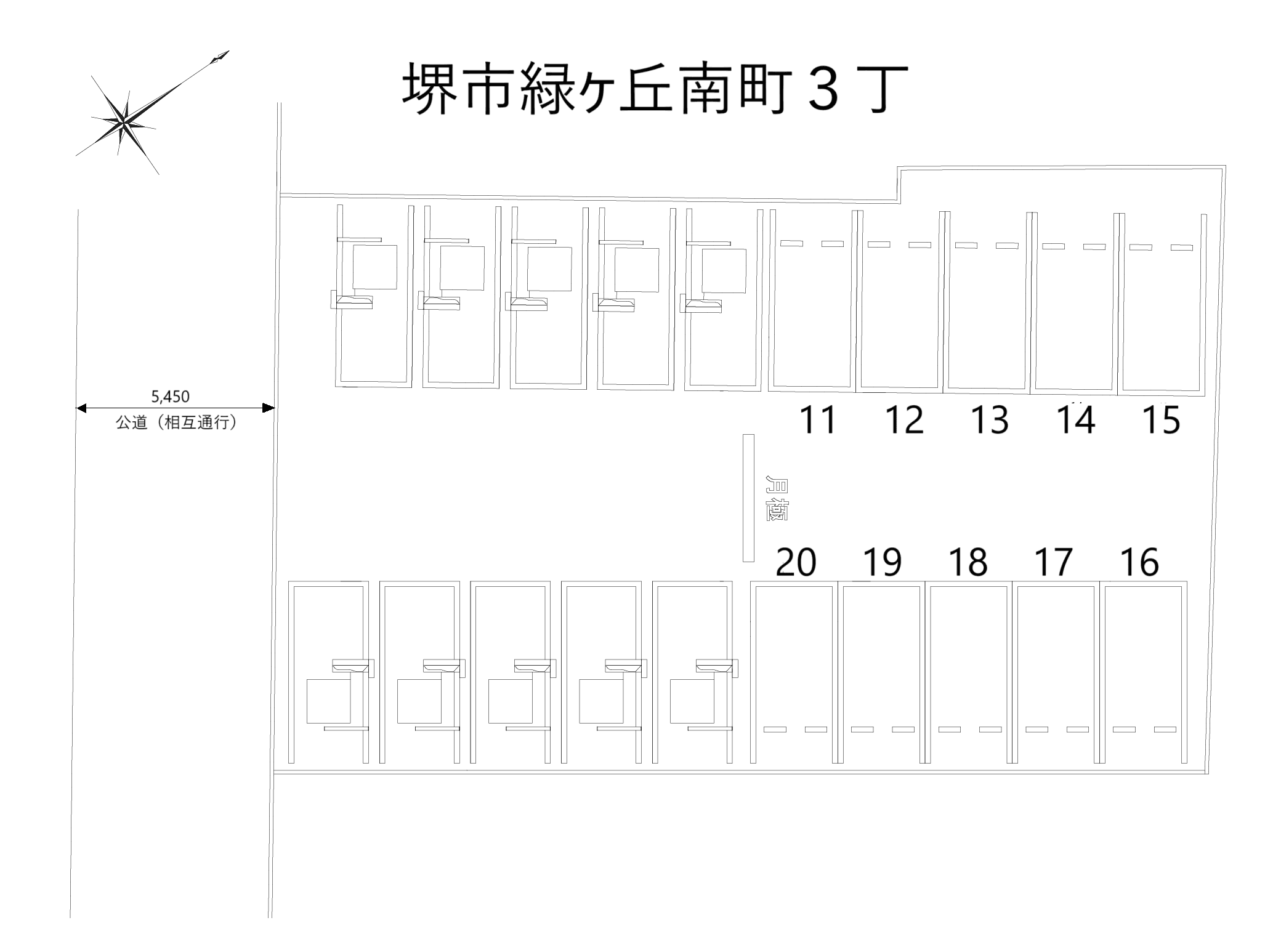 堺市緑ヶ丘南町３丁の駐車配置図
