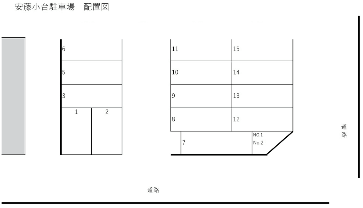 安藤小台駐車場の駐車配置図