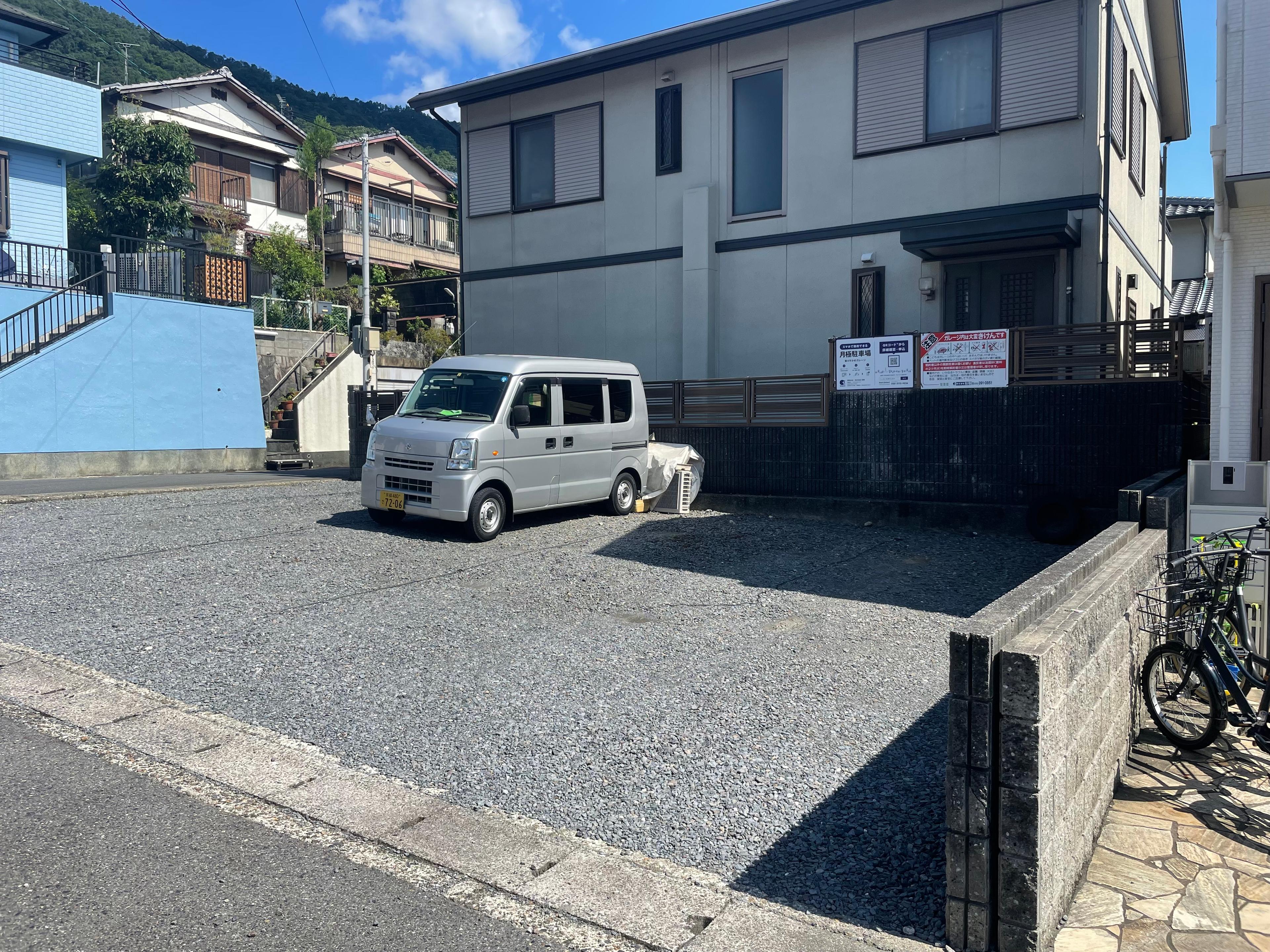 駐車場画像2枚目