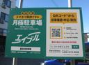 第86駐車場の駐車場