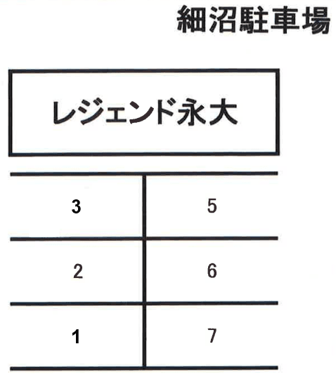 細沼駐車場の駐車配置図