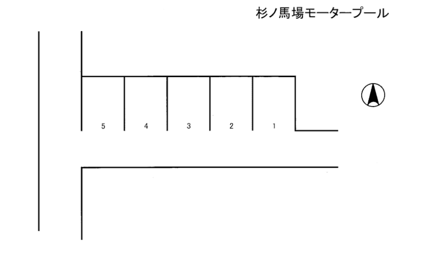 杉ノ馬場モータープールの駐車配置図