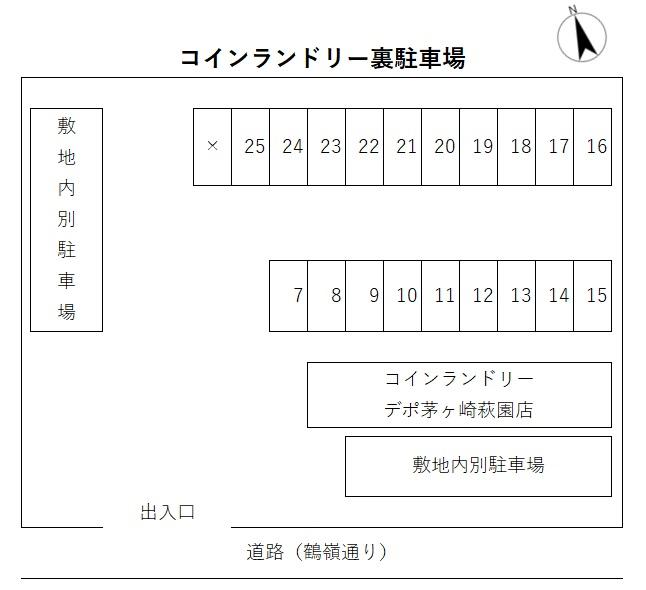 コインランドリー裏駐車場の駐車配置図
