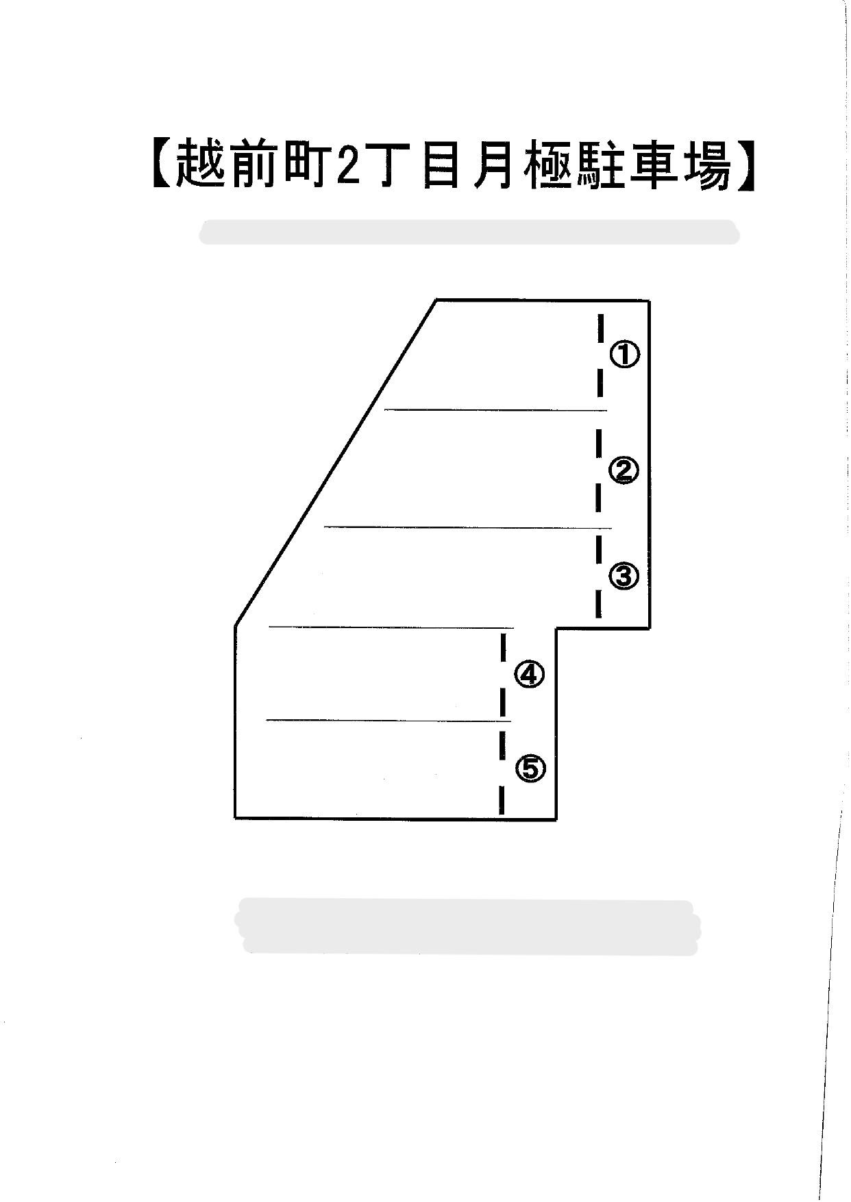 越前町２丁目月決駐車場の駐車配置図