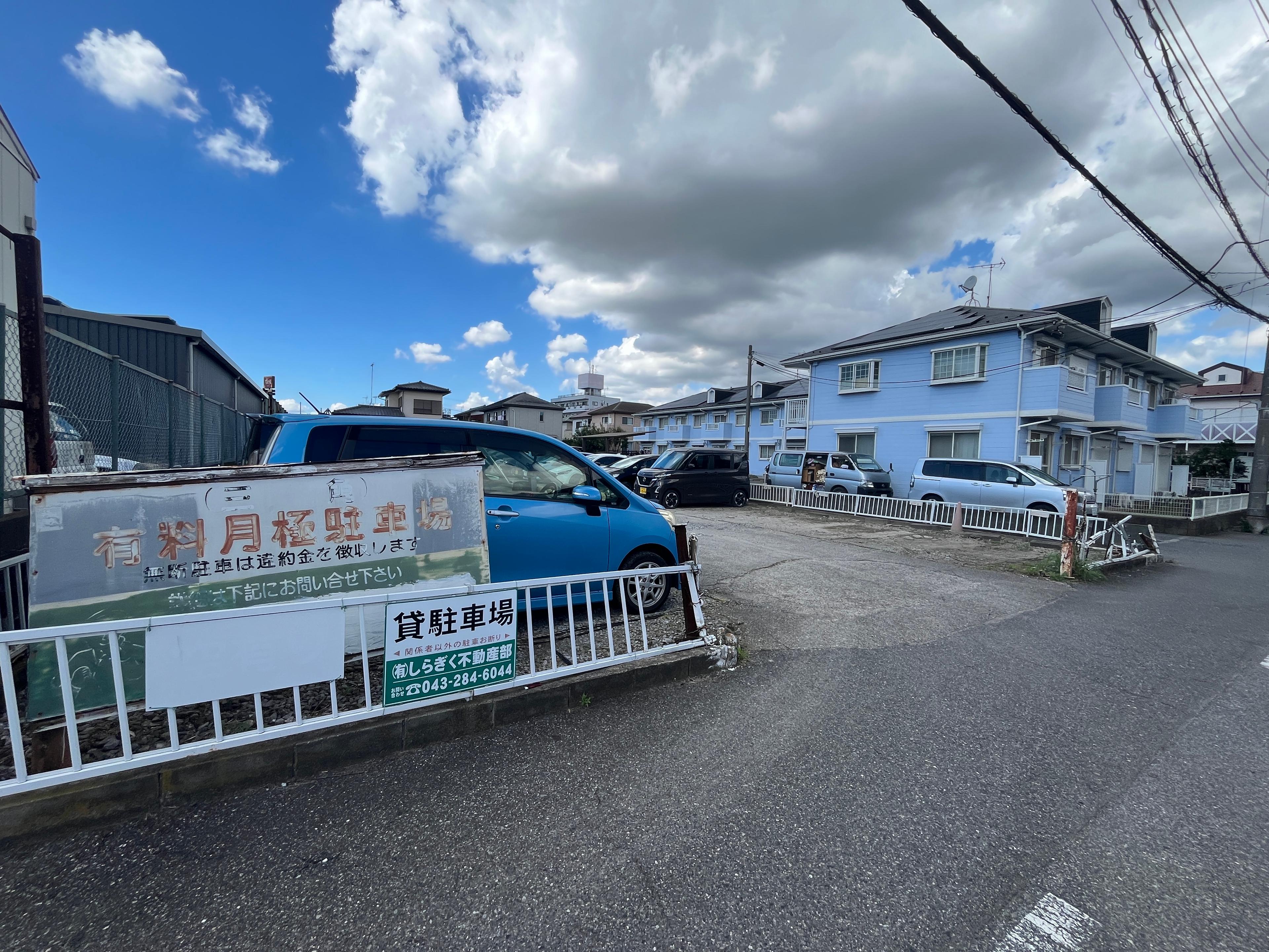 三角駐車場の外観・駐車場イメージ2枚目