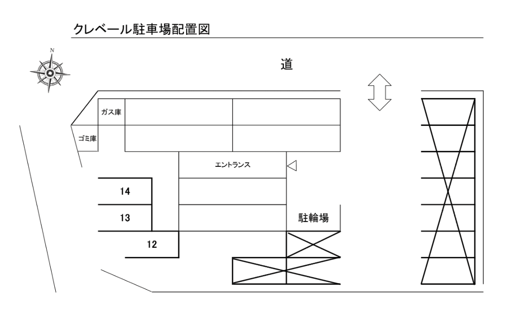 クレベールの駐車配置図