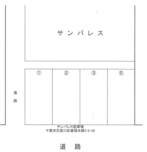 サンパレス駐車場の駐車配置図