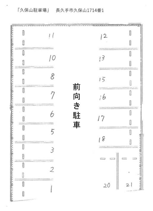 久保山駐車場の駐車配置図