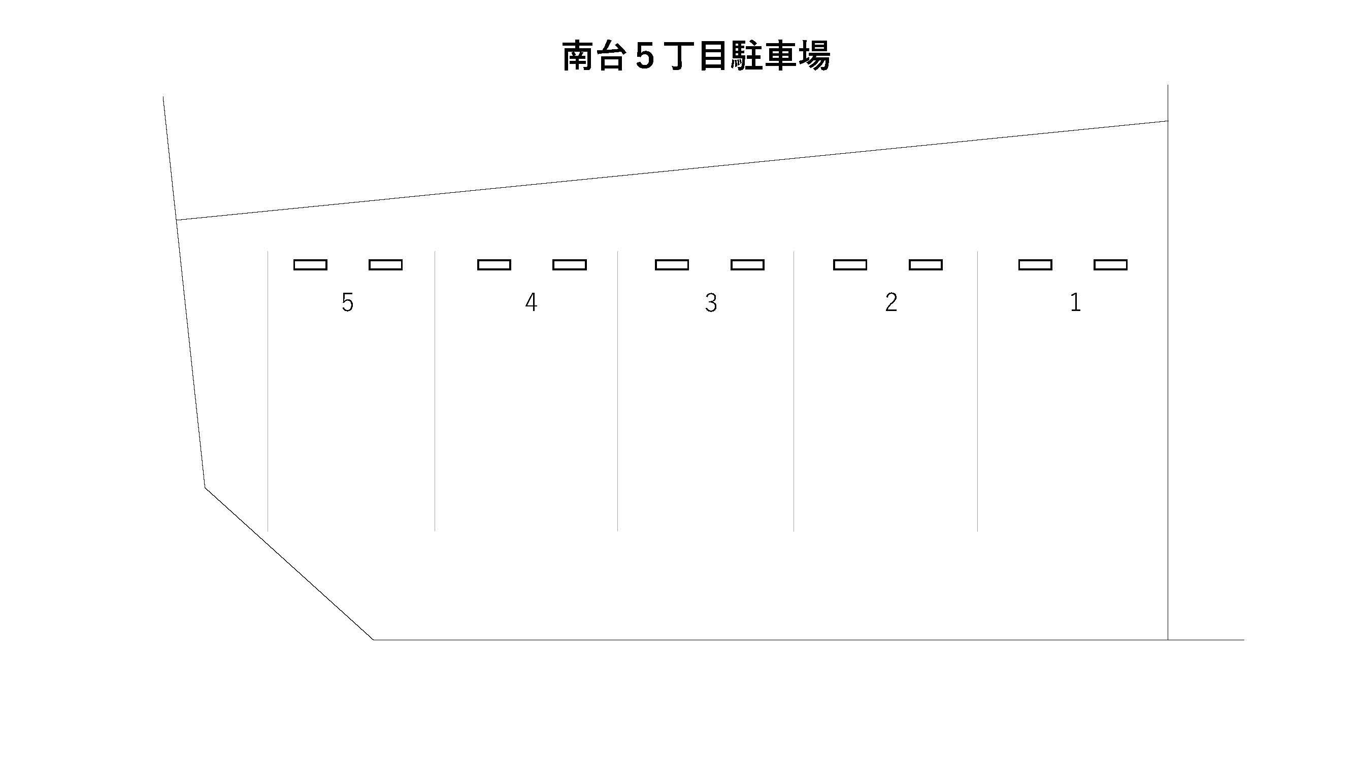 南台５丁目駐車場の駐車配置図