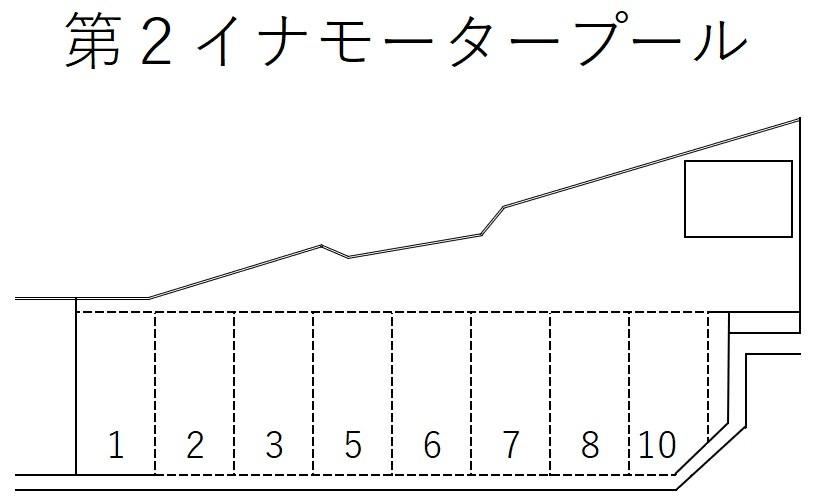 第２イナモータープールの駐車配置図