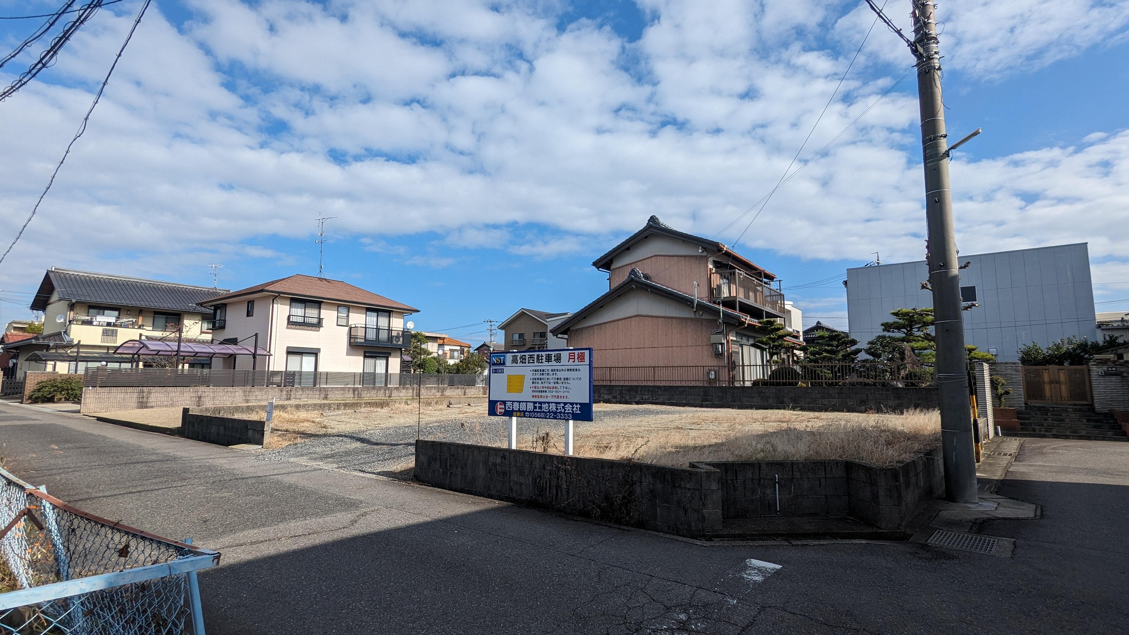 高畑西駐車場の外観・駐車場イメージ1枚目