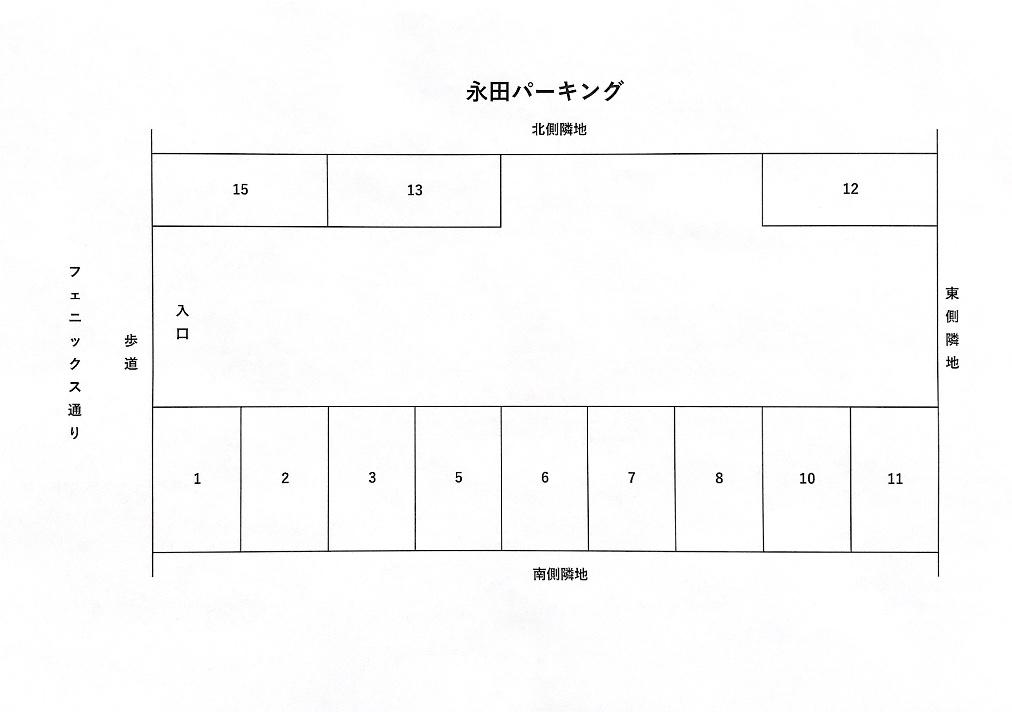 永田パーキングの駐車配置図