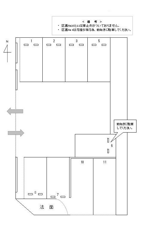 J-791の駐車配置図