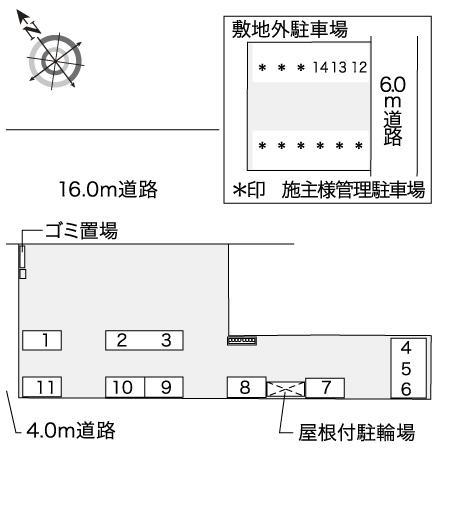 リブラ(44222)　敷地外駐車場の駐車配置図