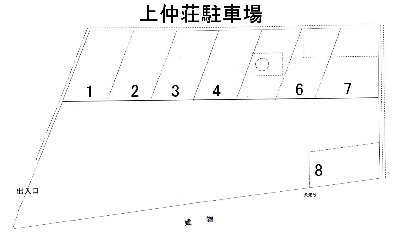 上仲荘駐車場の駐車配置図