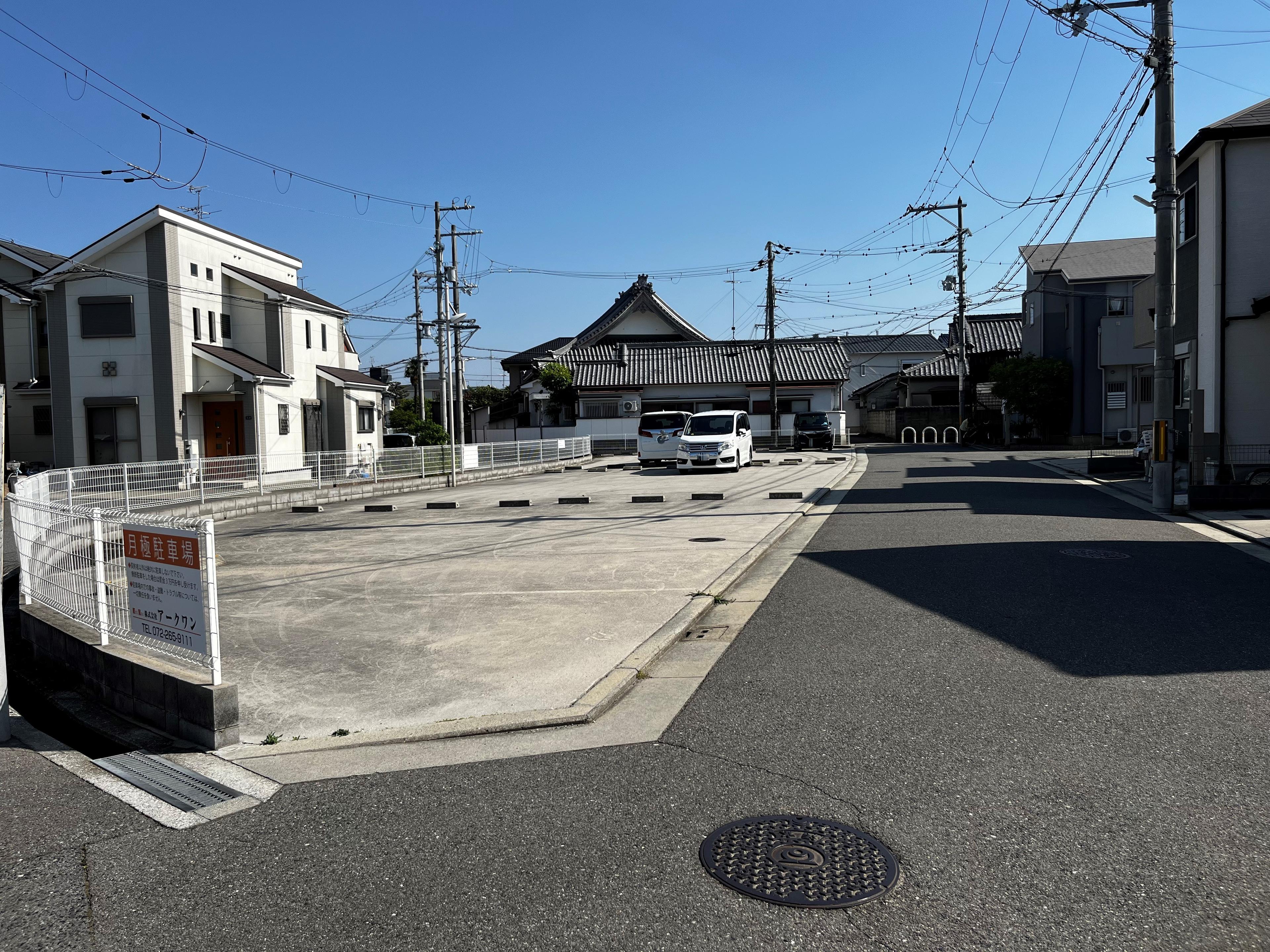樹楽園モータープール（青空）の外観・駐車場イメージ1枚目