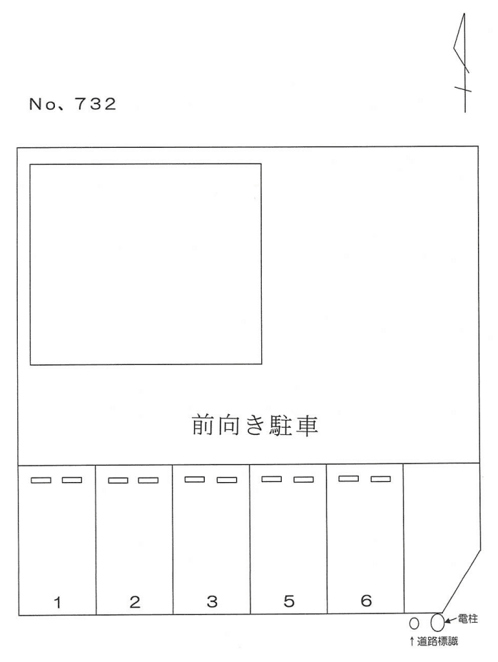７３２の駐車配置図