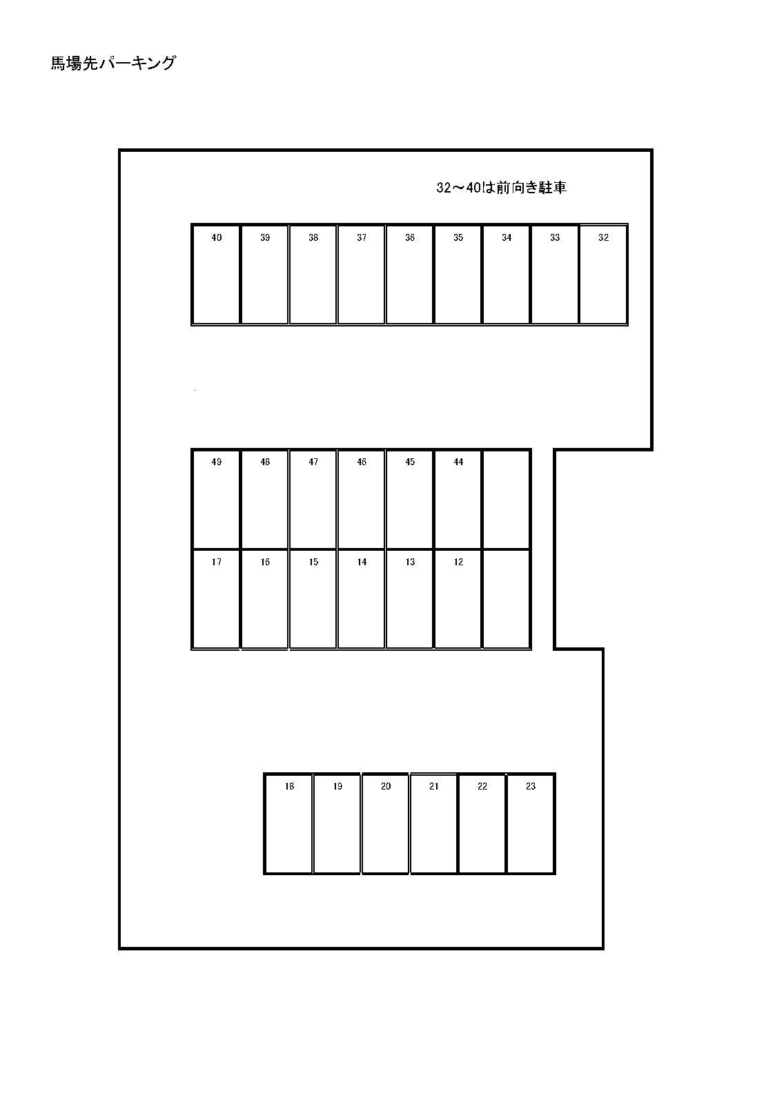 馬場先パーキングの駐車配置図