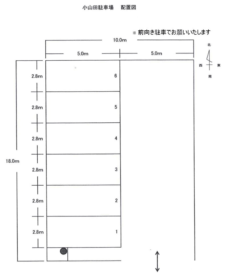 小山田駐車場の駐車配置図
