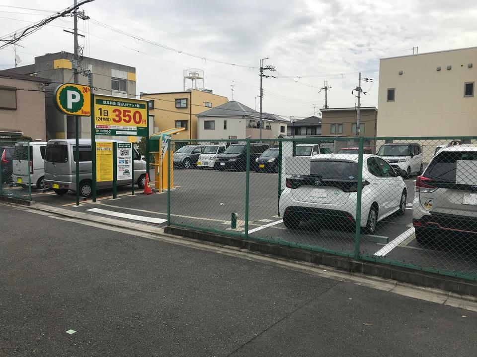 千里丘３丁目の外観・駐車場イメージ1枚目