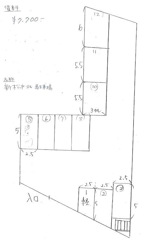 新松戸北駐車場の駐車配置図