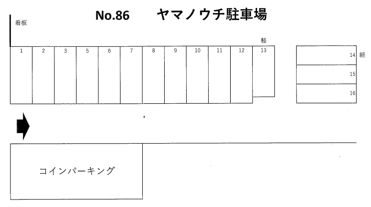 ヤマノウチ駐車場の駐車配置図