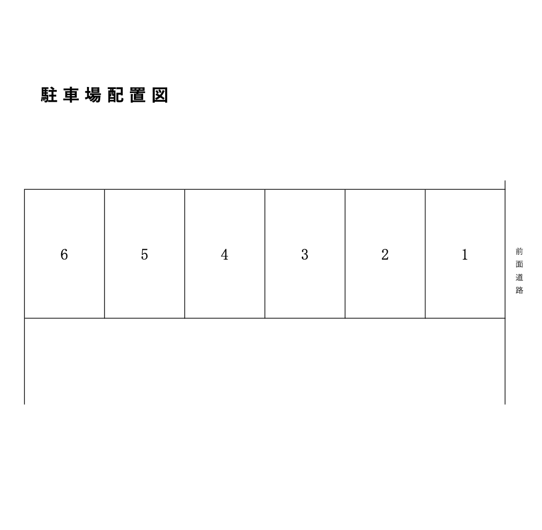 高岡市城東駐車場２の駐車配置図