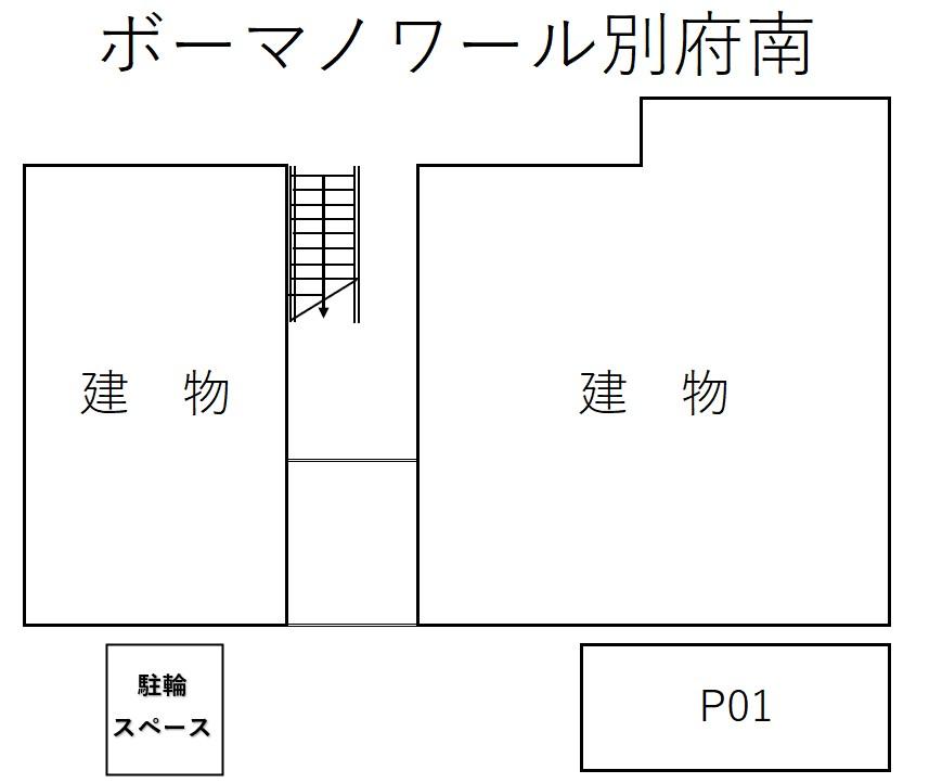 ボーマノワール別府南の駐車配置図