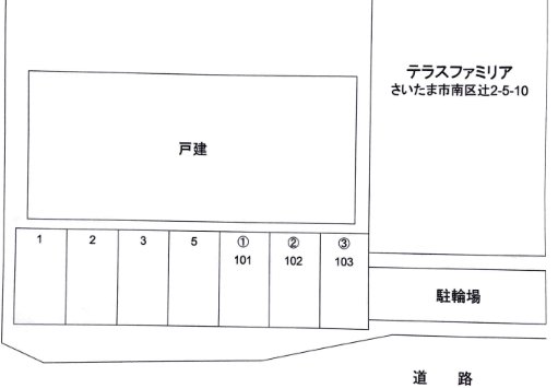 テラスファミリア駐車場の駐車配置図
