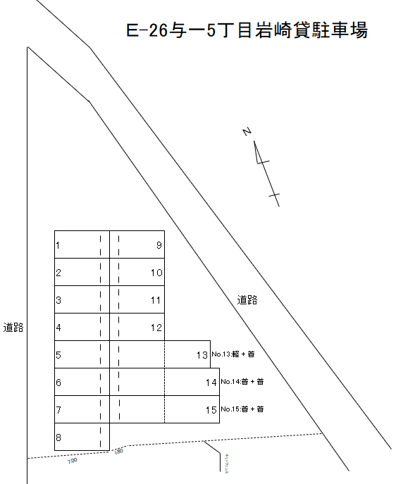 E-26 与一5丁目 貸駐車場の駐車配置図