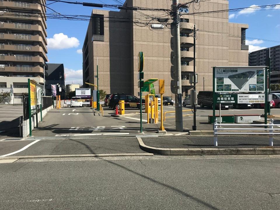 光明池駅前の外観・駐車場イメージ1枚目