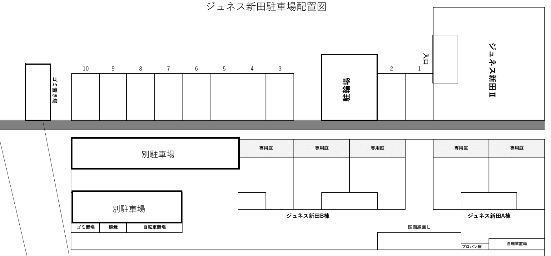 ジュネス新田Ⅱ(入居者専用)の駐車配置図
