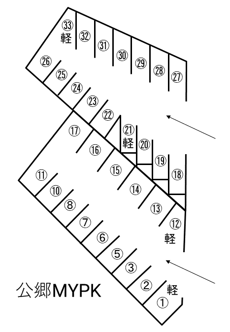 公郷MYPKの駐車配置図