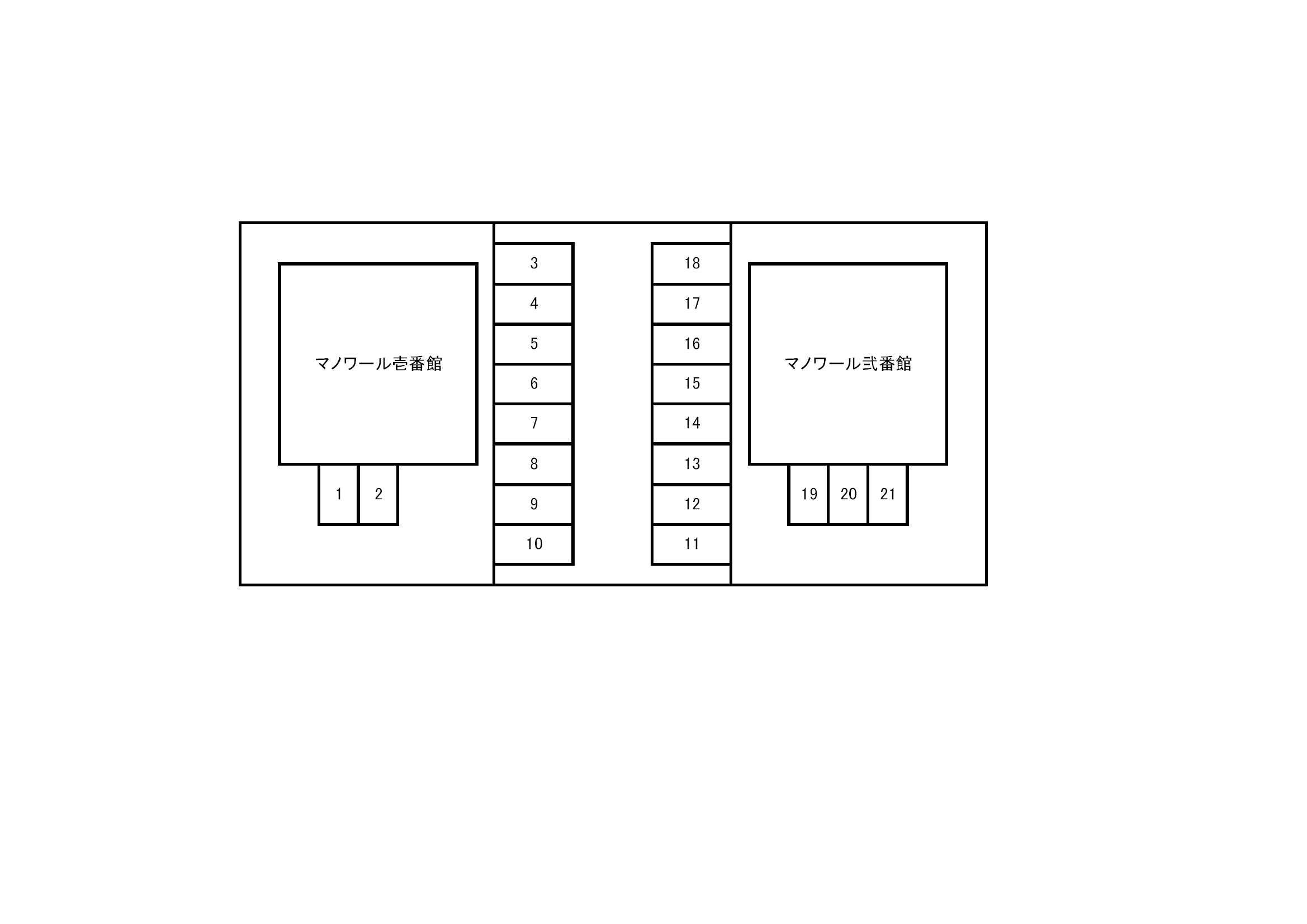 マノワール弐番館駐車場の駐車配置図
