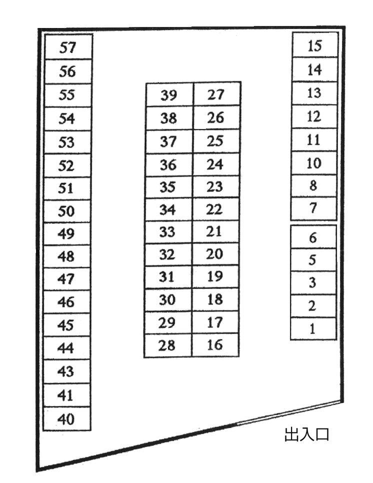 宮の平モータープールの駐車配置図