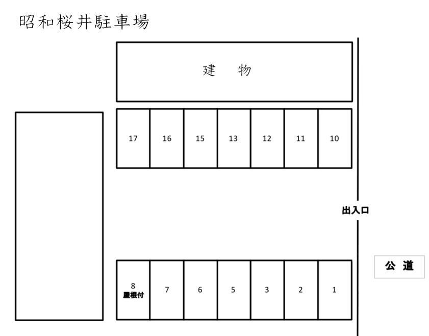 昭和桜井駐車場の駐車配置図